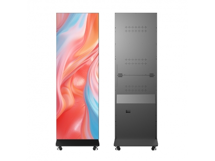 Integrated Electronic Poster Screen (Black Version)